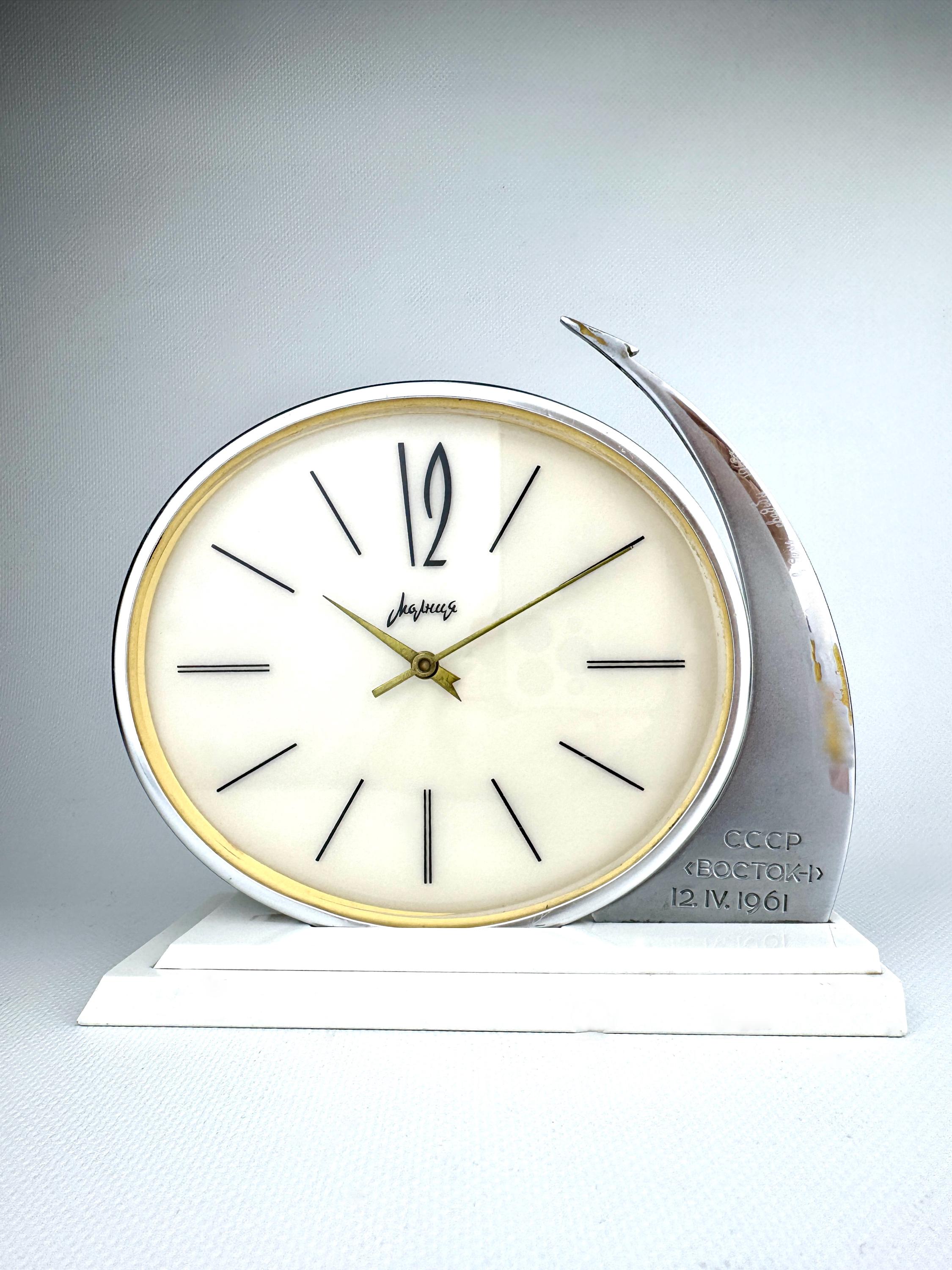 Vintage Soviet Molnija Desk Clock “vostok-1” 1960s Space Era USSR