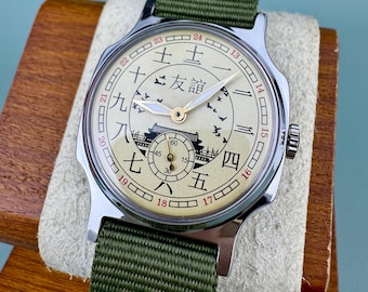 Pobeda Mechanical wristwatch Vintage Men's watch Ussr Friendship with China