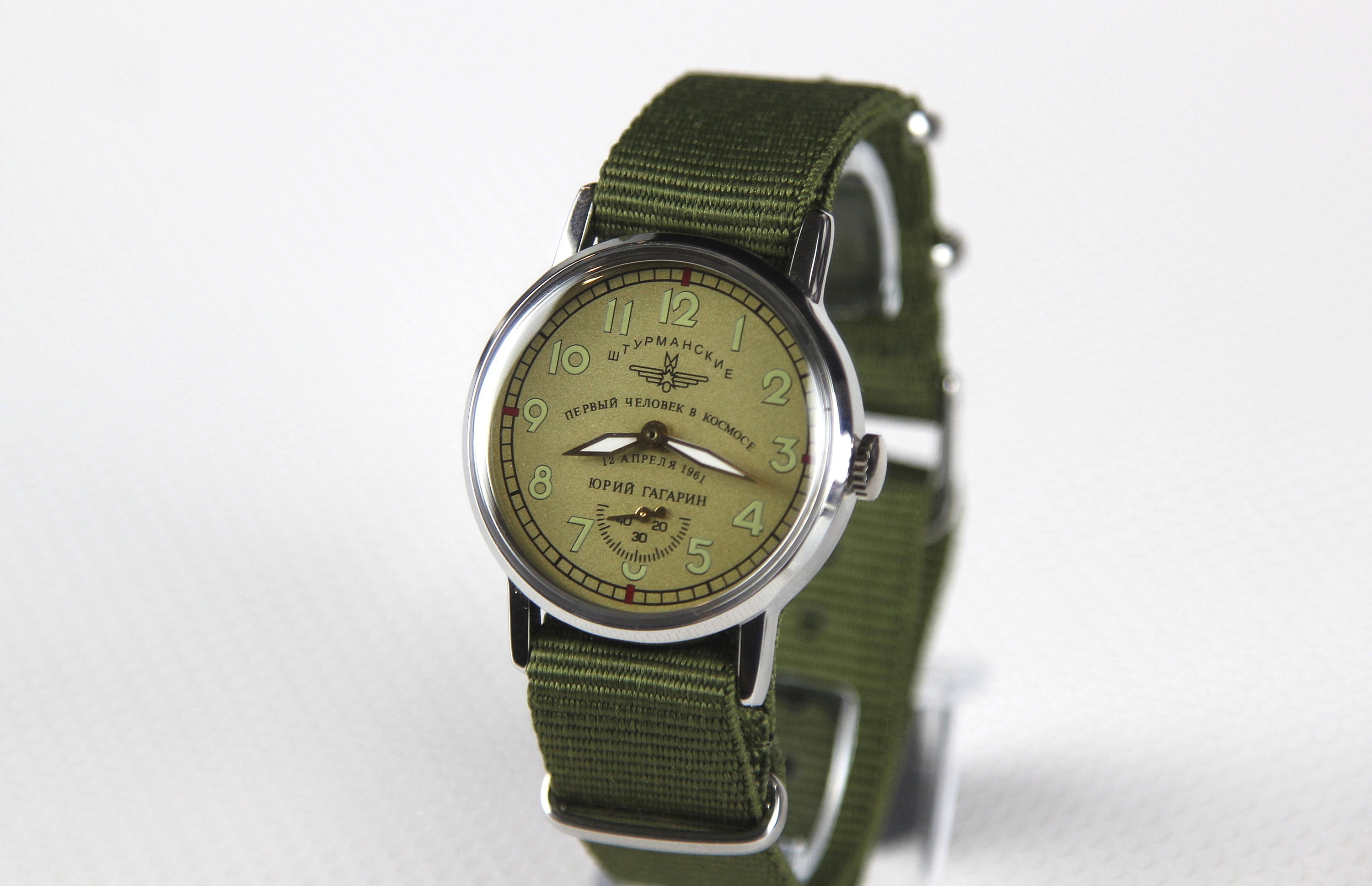 Buy Montre Vintage Online In India India