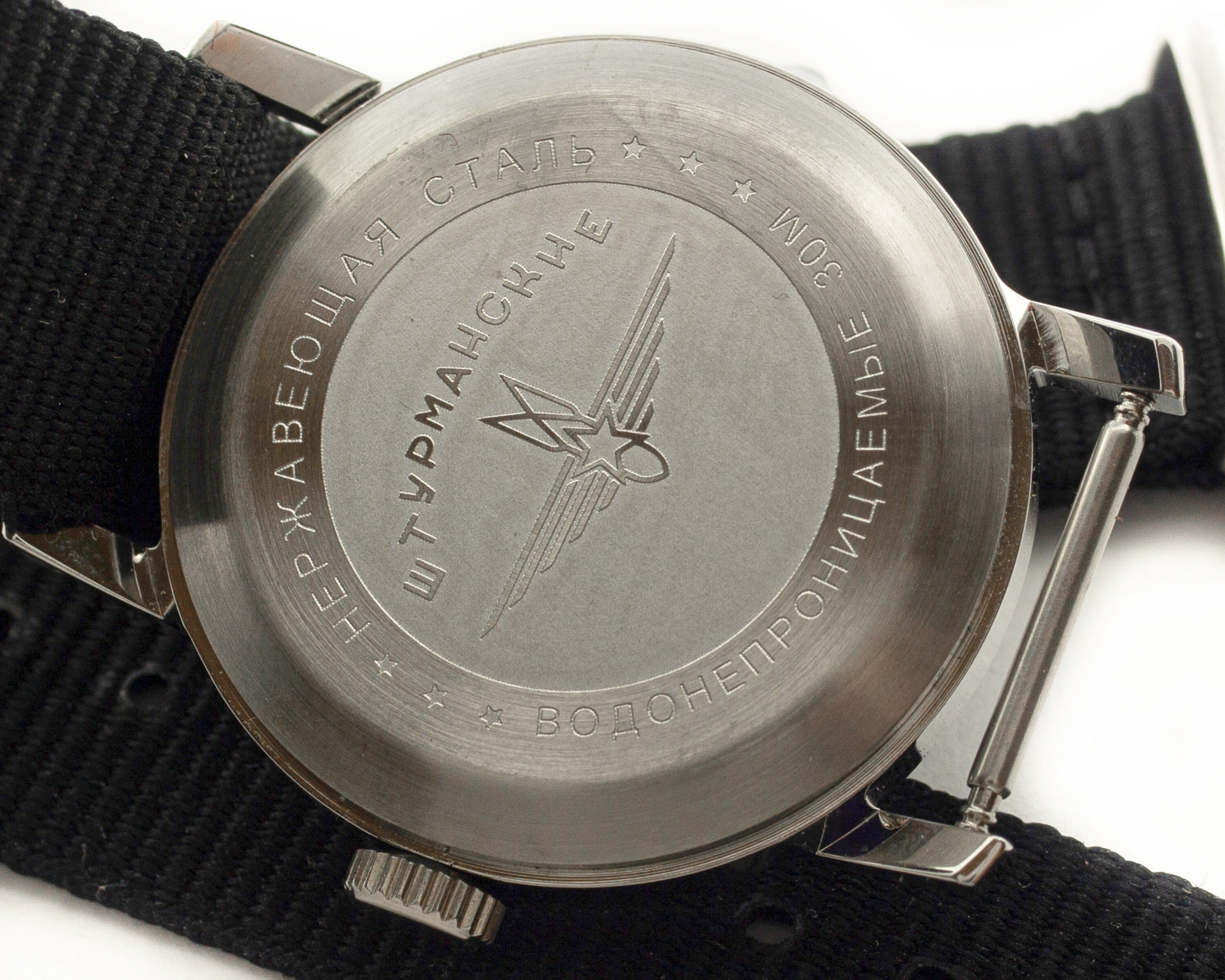 Montre Vintage Russe Pobeda ZIM - Modèle Soviétique Rare Des Années 80, Mouvement Mécanique Manuel, Parfait état !