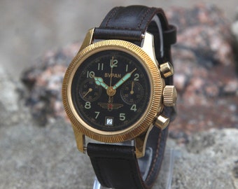 Bypah watch hotsell