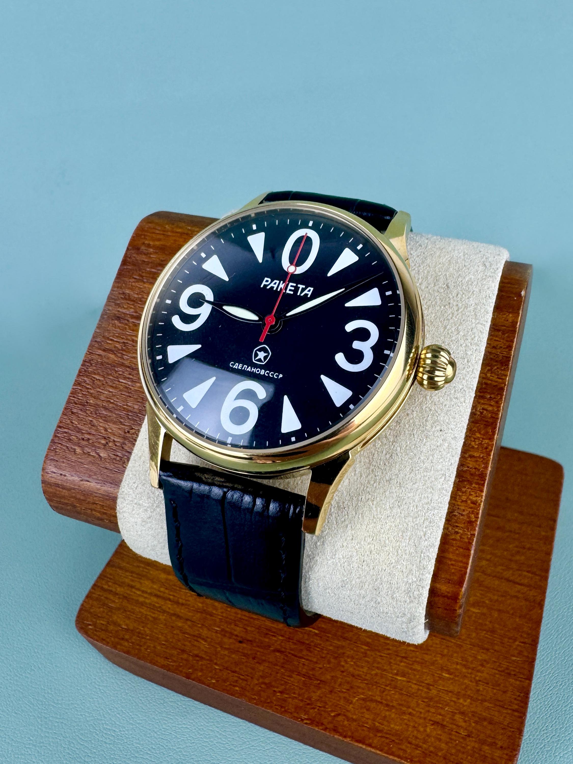 New Raketa Watch - Etsy