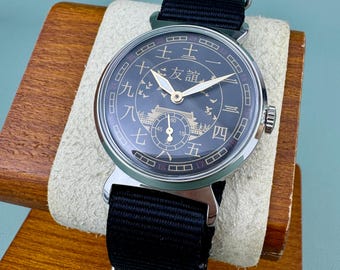 Pobeda Mechanical wristwatch Vintage Men's watch Ussr Friendship with China