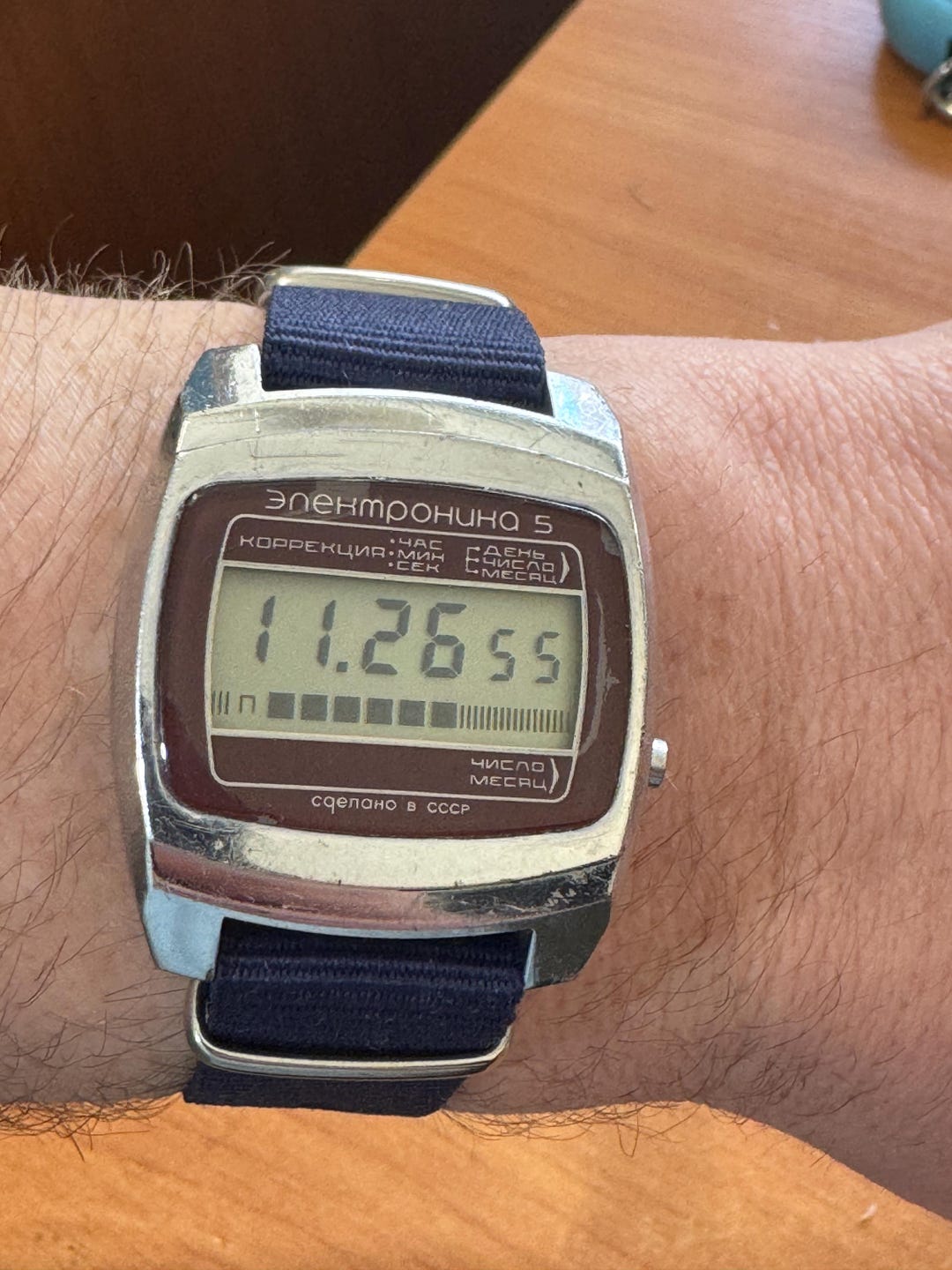 Reloj Digital Ruso Reloj De Pulsera Vintage Soviético Elektronika