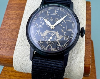 Pobeda Mechanical wristwatch Vintage Men's watch Ussr Friendship with China