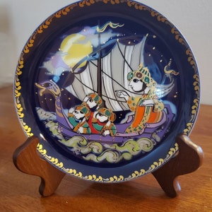 Rosenthal Vintage Plate