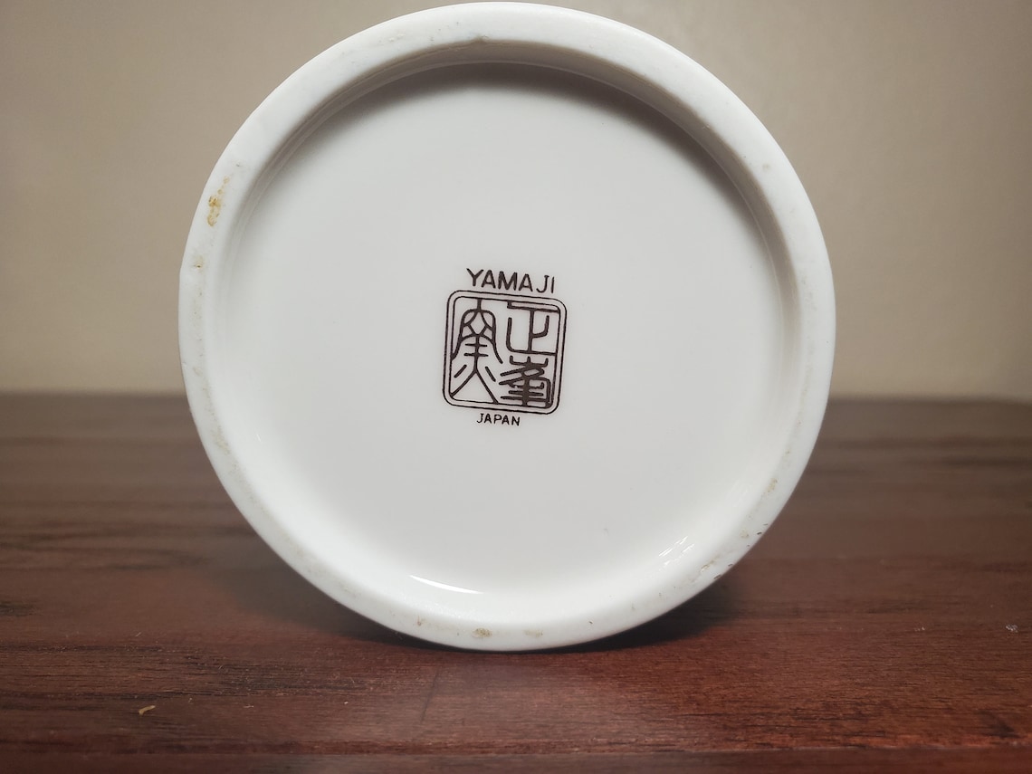 Japanese Yamaji Vases Etsy