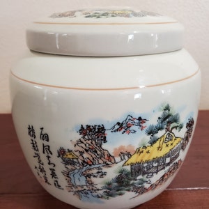 Vintage Japanese Ginger Jar