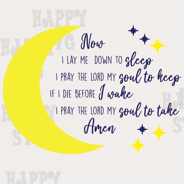 Now I Lay Me Down To Sleep SVG | SVG Cut Files for Infants, Babies, Toddler and Children