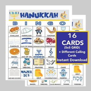 HANUKKA, fête de HANUKKAH, bingo de HANUKKAH, téléchargement numérique, jeux de bingo, jeux à imprimer, 16 cartes de bingo différentes, liste d'appels incluse