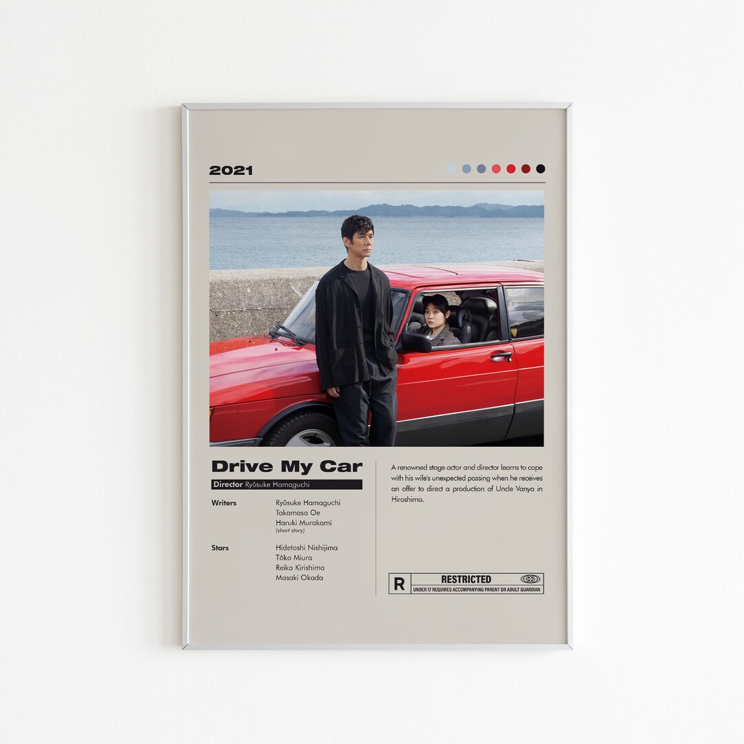 Drive My Car Movie Poster Minimalist Movie Poster Japanese Movie Poster Custom Movie Print Wall