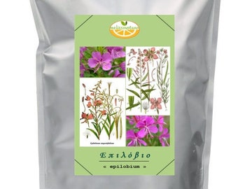 Epilobium Parviflorum 200g 7oz Small-Flowered Willow 100% Bio Organic Herb