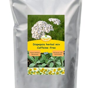 Indigestion natural tea 75gr