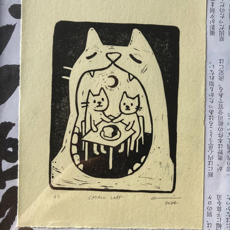Cat Block Print - Etsy