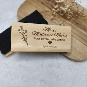 Cepillo de madera personalizado con grabado: texto y nombre a elegir - Ideas de regalo para profesores de fin de curso - Listo para ofrecer