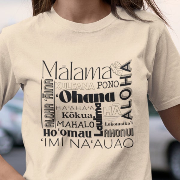 Hawaiian Values T-Shirt, Hawaiian Language T-Shirt, Olelo Hawaii Shirt, Kumu Teacher Shirt, Aloha Values Shirt