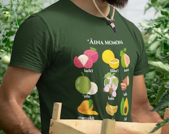 Adult Hawaiian ʻĀina Momona Unisex T-shirt, Hawaiian Language Shirt, Olelo Hawaii Shirt, Kumu T-Shirt, Hawaii Farmer Shirt, Vegan Shirt