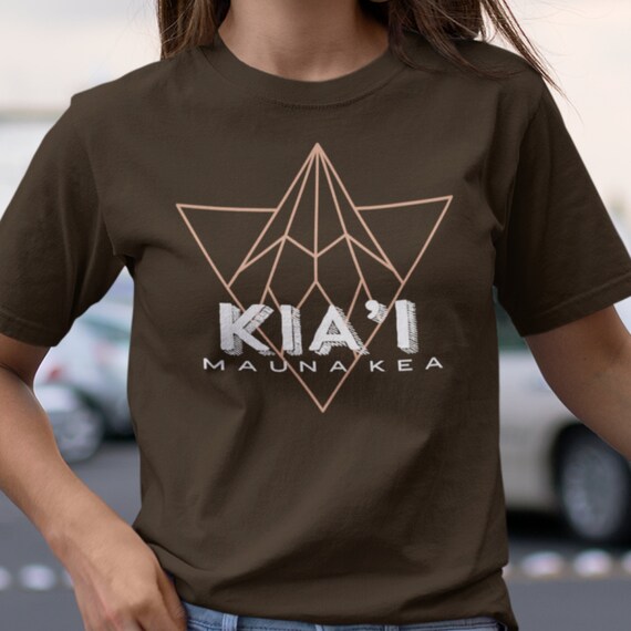 Mauna kea store shirt