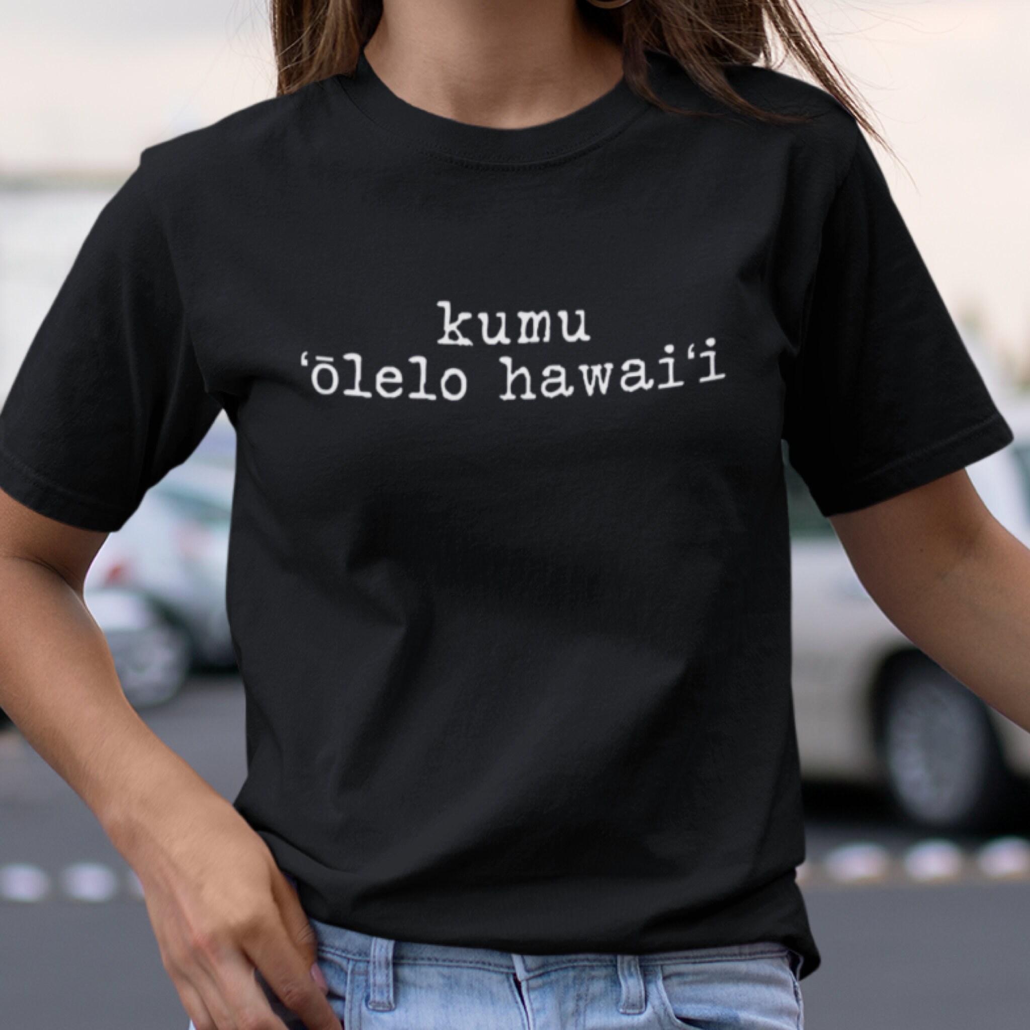 Unisex T-shirt Hawaiian Language 