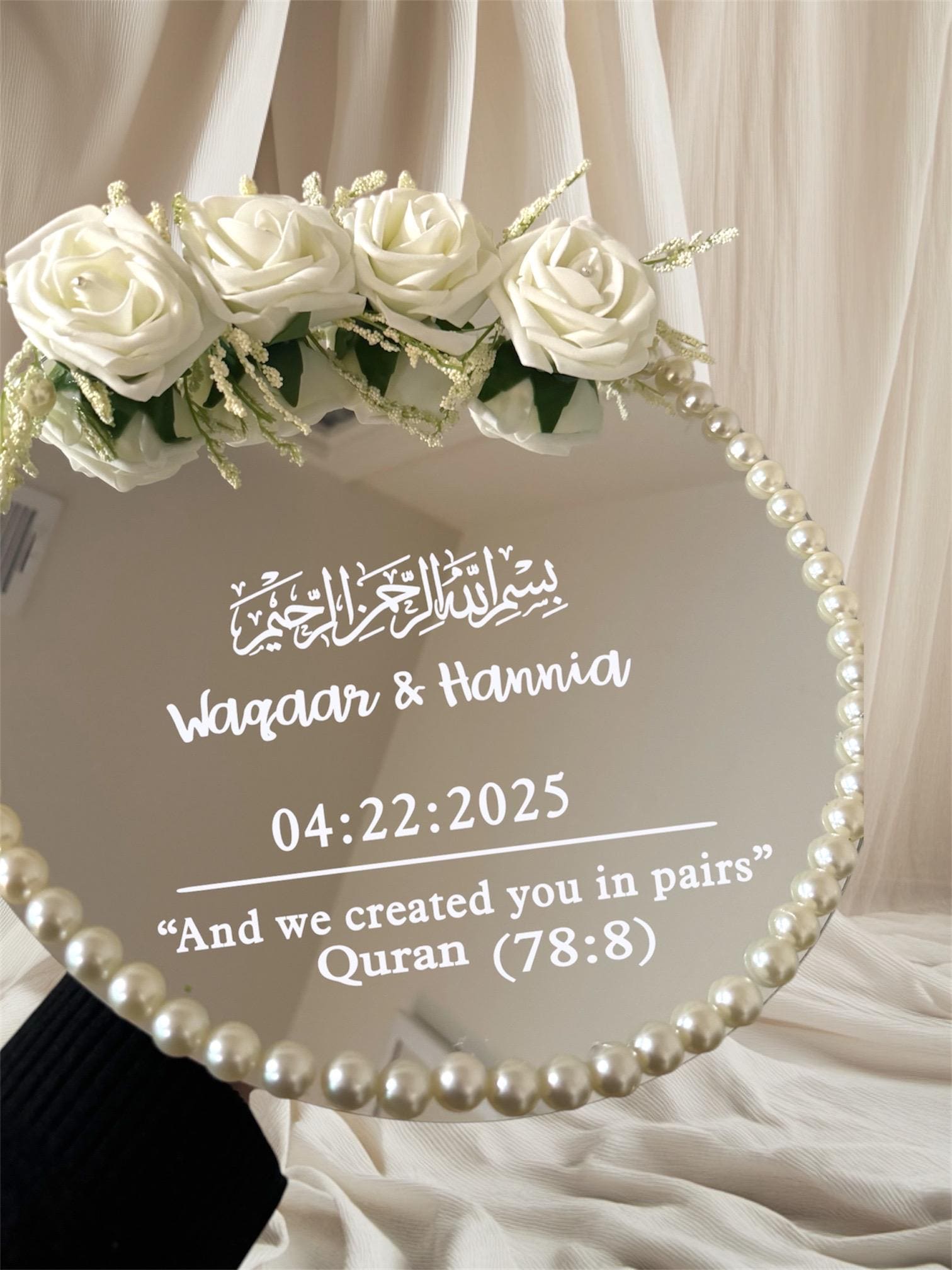 Mirror Customizable Ring or Nikkah Tray with Personalized Text/ Engagement Tray