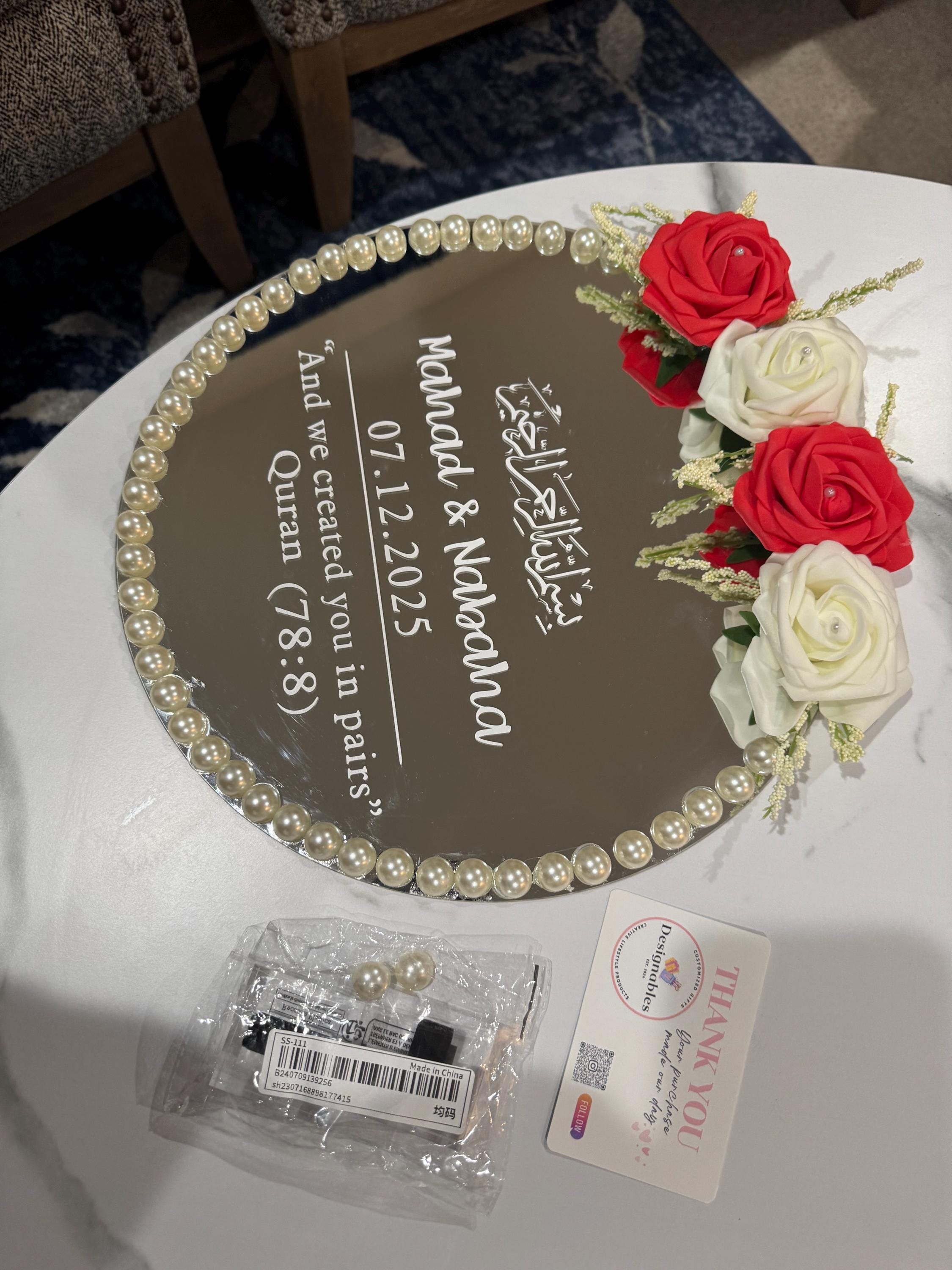 Mirror Customizable Ring or Nikkah Tray with Personalized Text/ Engagement Tray