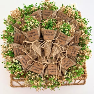 Bomboniere magnetiche per gli ospiti, bomboniere rustiche per matrimoni, bomboniere per baby shower, bomboniere per matrimoni in giardino, bomboniere magnetiche, bomboniere personalizzate, bomboniere floreali