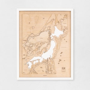 Japón - Mapa geográfico en madera con relieves batimétricos de las profundidades del mar
