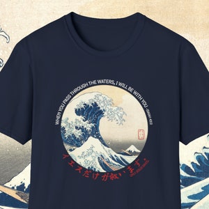 The Great Wave Christian T-shirt, Kanagawa Wave, Japanese Art, Christian Gift, Japanese Shirt, Jesus Shirt, Anime Christian T-shirt, Wave