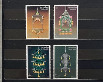 Vintage Thai Floral Hanging Ornaments Stamps 1991 (4th Series) - Traditional Art Commemorative Set