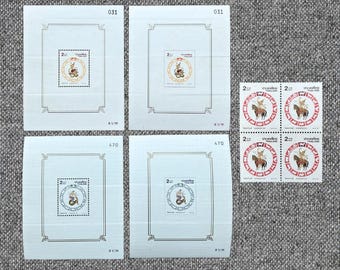 Thailand Songkran Day Stamps set | Thai Zodiac Series 2000-2002 | Collectible Thai Stamps