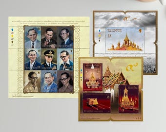 Rare Thailand Commemorative Stamps 2017 | Royal Cremation Ceremony Memorial | Vintage Thai Stamp Set