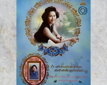 Thailand Commemorative Stamps sheet 2008| Royal Cremation Ceremony Memorial | Vintage Thai Stamp sheet A4