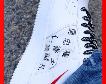 custom air force website