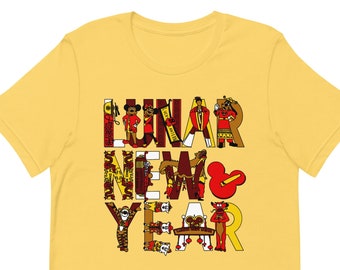 DCA Lunar New Year Adult Tee