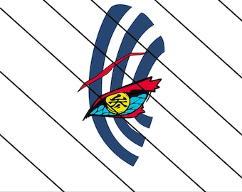 Akaza Eye 2.0 鬼滅の刃 シルエット ベクター svg png jpg dxf emf eps