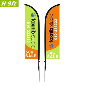 Custom Feather Flag with Custom Logo, Tall Advertising Flag for Grand Opening, Car Rental, Dealer Lot, Business Promotion Display 9ft