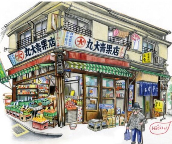 Tokyo on Foot: Travels in the City's Most Colorful