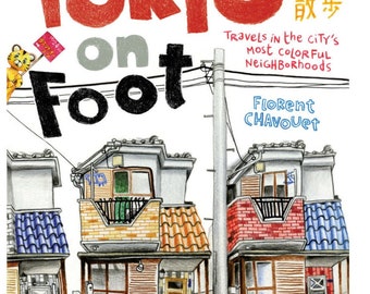 Tokyo On Foot E-Book Illustration Hi quality picture