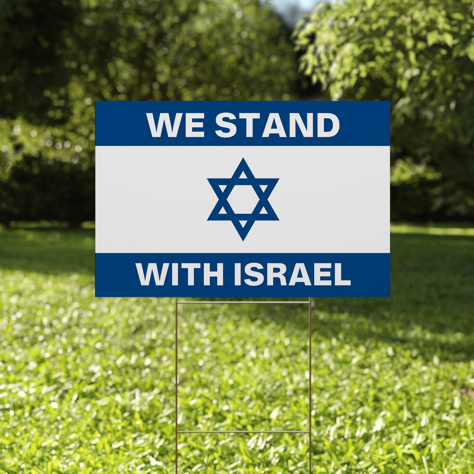 Support Israel Yard Sign With Flag Design