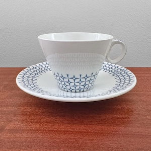 Gustavsberg Tsing. Rare tea cup with saucer. Designed by Stig Lindberg, Sweden 1960s.