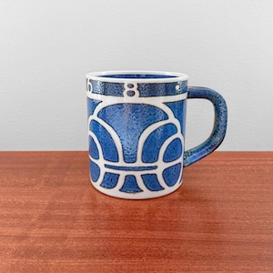Royal Copenhagen. Rare large annual mug. Designed by Ellen Malmer, Denmark 1968.