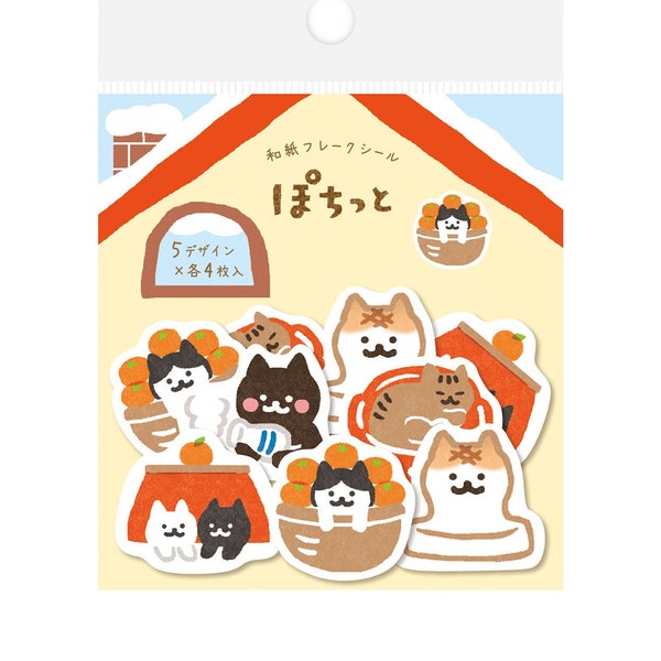 Limited Edition Japanse winterkatstickerset | Authentiek Japans briefpapier | Gemaakt in Japan | Furukawa Shiko | Washi vlokkenstickers