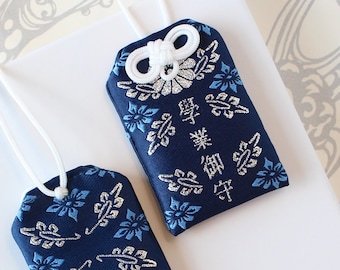 OMAMORI japonais | Réussir ses études | Porte-bonheur/talisman | Amulette porte-bonheur | Porte-bonheur | Cadeau shintoïste | Bleu | Études/universitaires