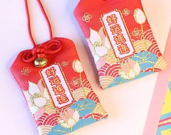 OMAMORI japonés / Flor de loto de la mejor suerte / Amuleto de la suerte / Talismán / Amuleto de la suerte / Amuletos de buena suerte / Regalo / Rojo y oro / Felicidad