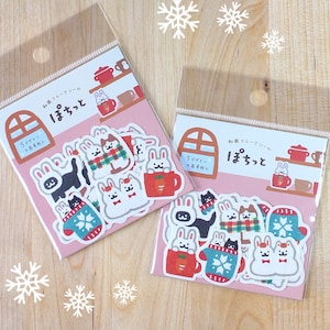 Limited Edition Japanische Winter Katze + Häschen Aufkleber Set | Authentisches Briefpapier Made in Japan | Furukawa Shiko Washi Flake Aufkleber