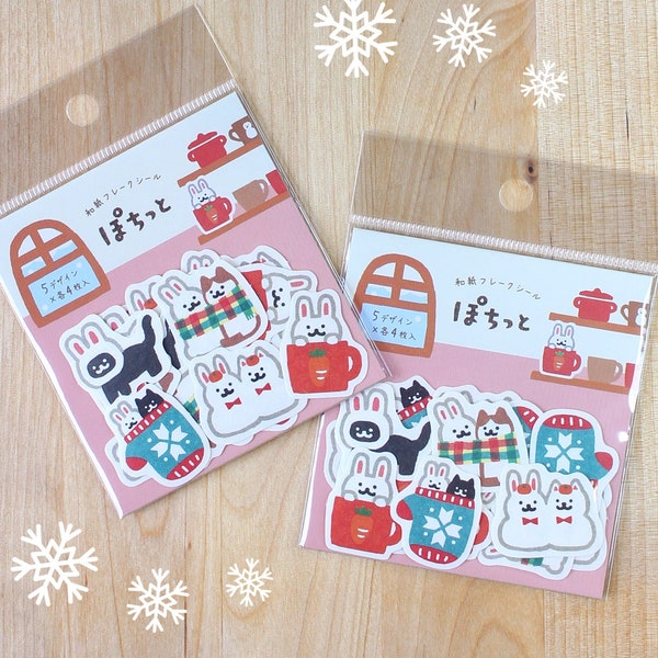 Limited Edition Japanese Winter Cat + Bunny Sticker Set | Authentic Japan Stationery Made in Japan | Furukawa Shiko | Washi Flake Stickers