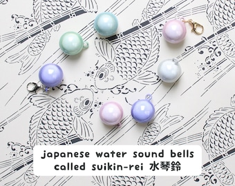 Cloche japonaise Suikinrei : porte-clés porte-bonheur, sons d'eau apaisante, couleur pastel