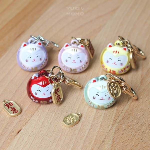 Japanese Maneki Neko / Lucky Cat / Daruma Keychain with Suikinrei Bell | Good Luck Charm / Strap | Cute / Kawaii Amulet