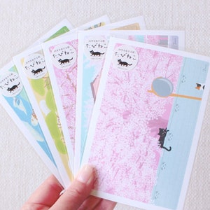 Set da 1 o 5 pezzi TABINEKO Traveling Cat Postcard / Primavera Estate / Autentica cancelleria giapponese realizzata in Giappone / Toshinori Mori Active