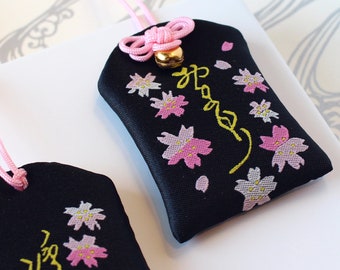 Japanse OMAMORI | Liefde en relaties | Geluksbrenger/talisman | Geluksamulet | Veel geluk charmes | Shinto-geschenk | Sakura | Geluk